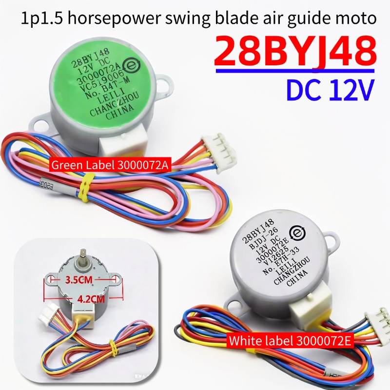 Dc Motor 12V - Moteur pas à pas DC 12V