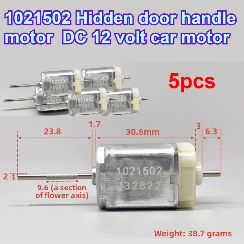 Dc Motor 12V - Moteur de poignée de porte cachée