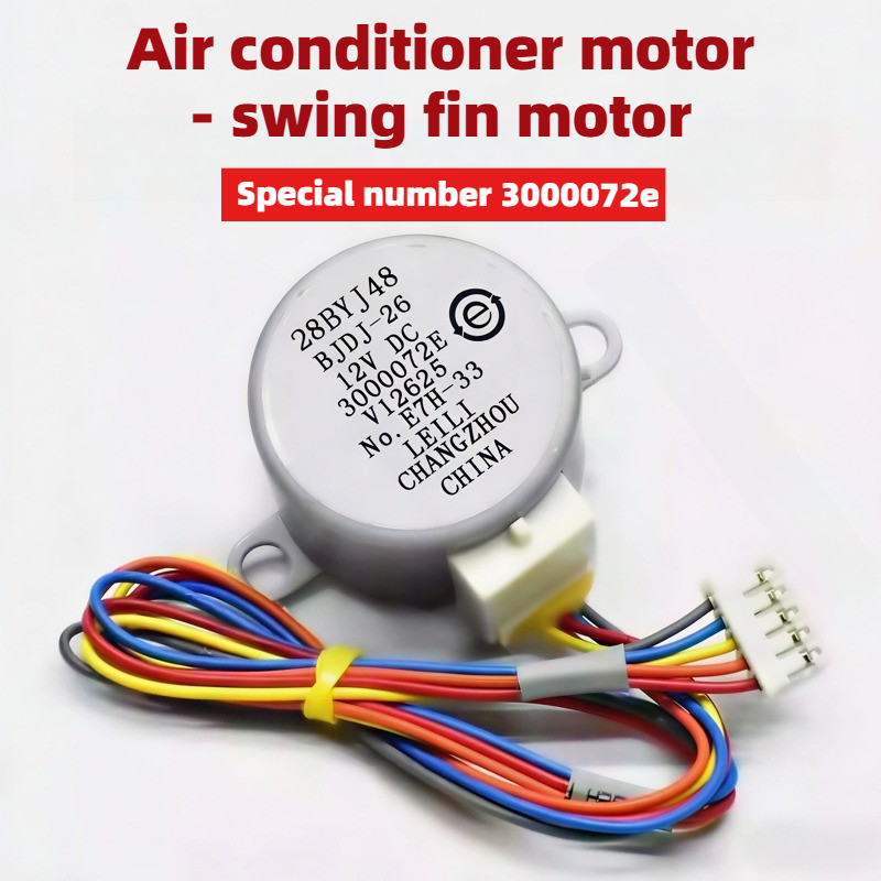Moteur pas à pas DC 12V 28BYJ4 - Dc Motor 12V avis et prix