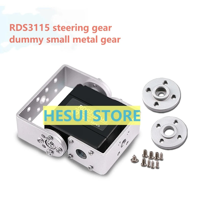 RDS3115 15kg métal engrenage n - Servo Pan Tilt avis et prix
