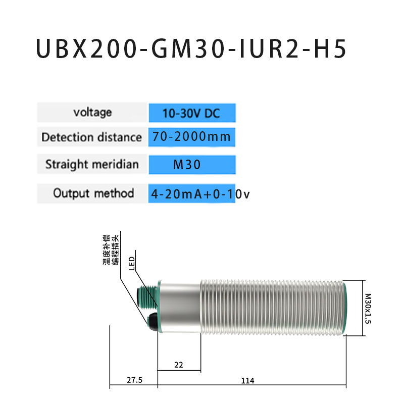 Capteur ultrasonique dédié M30 - Ultrasonic Distance Sensor avis et prix