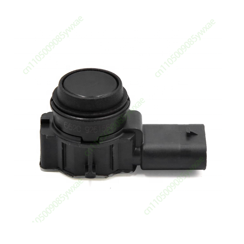66209261582 PDC capteur de sta - Ultrasonic Distance Sensor avis et prix