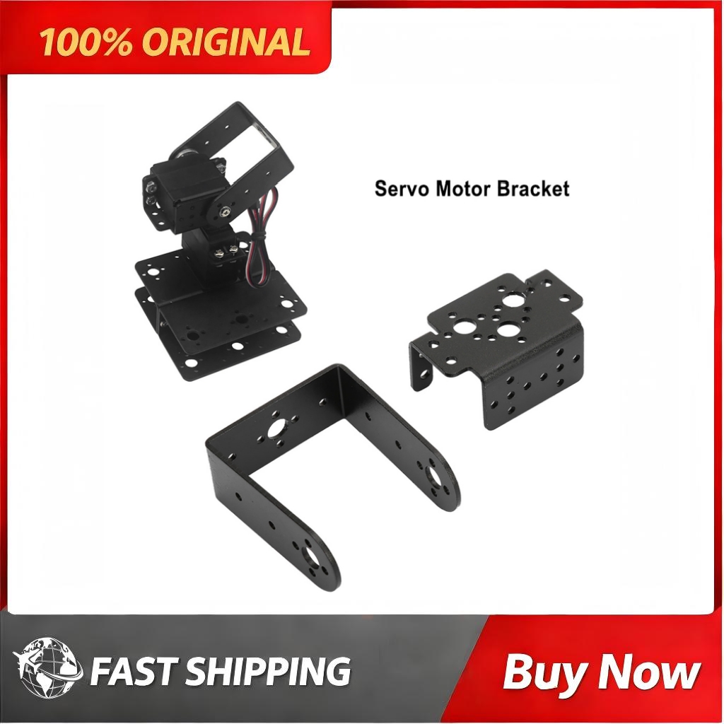 Support de moteur servo MG995  - Servo Pan Tilt avis et prix